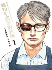 灯串电源与分段开关布置示意