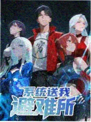 xo影院冬季灯串布点公开课现场
